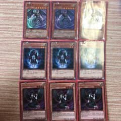遊戯王 魔轟神 パーツのサムネイル