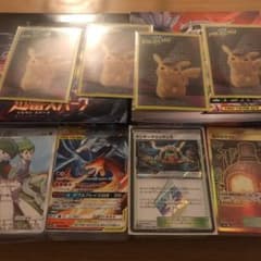 専用出品のサムネイル