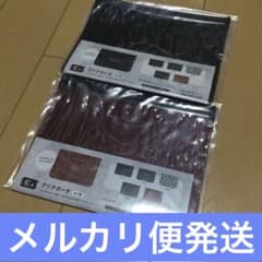 니어 오토마타 방송 기념 복권 2 E상 클리어 파우치 2종 세트