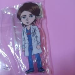 山下智久 Club9 アクリルスタンド 医者 dr.me アクスタ 山P - メルカリ