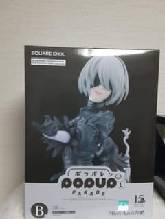 NieR Automata 15周年 記念くじ B賞 ニーア くじ 未開封 - メルカリ
