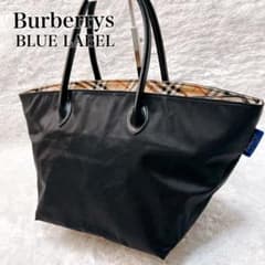 BURBERRY BLUE LABEL 舟形 A4 トートバッグ ノバチェック - メルカリ