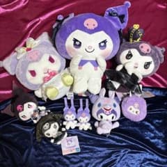 サンリオぬいぐるみ　クロミ　まとめ売り　計9点