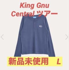 Lサイズ KING GNU CEN+RAL ツアーグッズ ワッフルTシャツ - メルカリ