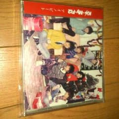 Kis-my-ft2 アイノビート クリスマス仕様のサムネイル