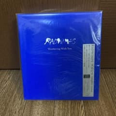 RADWIMPS 날씨의 아이 complete version 미개봉