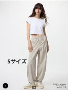 UNIQLO ギアパンツ　ベージュのサムネイル