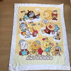 アンパマンタオルケットのサムネイル