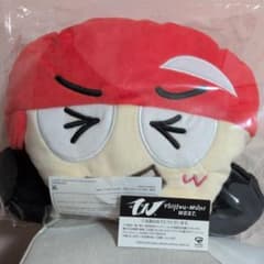 な*ろ様 あかいどこでも寝れるヤツ クッション&ネックピロー 重岡大毅 WEST. あかいどこでも寝れるヤツ クッション＆ネックピロー 重岡大毅