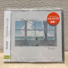 訳あり　おいしくるメロンパン　thirstyのサムネイル