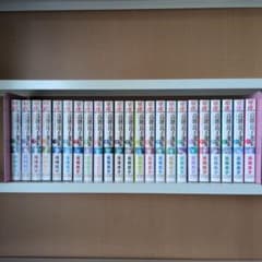 ✨高階良子 選集 全23巻(全初版) - メルカリ