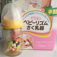 pigeonベビーリズム搾乳器のサムネイル