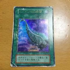 やまと様専用のサムネイル