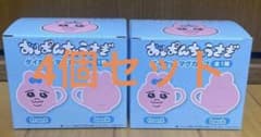 [4個セット]おぱんちゅうさぎ　ダイカットマグカップのサムネイル