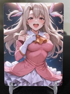 セクシーカード ウラシク - メルカリ