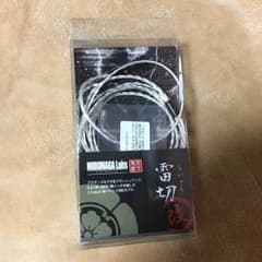 NOBUNAGA Labs 雷切 2.5mm4極 バランス出力対応のサムネイル