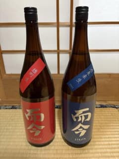 而今　雄町　酒未来　1800ml 2本セット 而今 雄町 酒未来 1800ml 2本セット - メルカリ