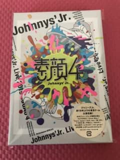 ジャニーズJr./素顔4 ジャニーズJr.盤〈2020年3月31日までの期間生…のサムネイル