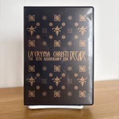 La'Cryma Christi DECADE DVD 3枚セット La'cryma Christi/DECADE/通販限定3枚組DVD - メルカリ