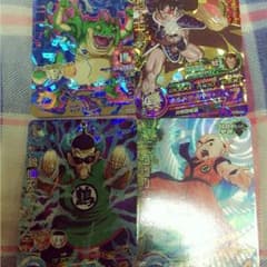 DBHのサムネイル