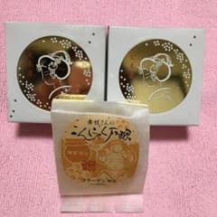 舞妓こすめ こんにゃく石鹸 フェイス・ボディ石けん【29】のサムネイル