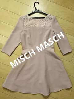 ワンピース ミッシュマッシュ ドレスのサムネイル