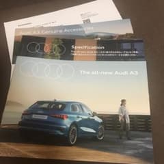 Audi A3 カタログのサムネイル