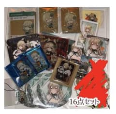 コンパス ステリア まとめ売り - メルカリ