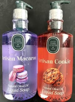 Artisan アーティザン ボディソープ 2個セット - メルカリ
