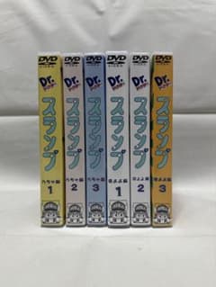 DVDBOX Dr.スランプ アラレちゃん TV1981年-1986年+SP#2 - メルカリ