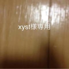 時計ジャンクのサムネイル
