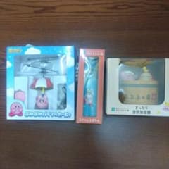星のカービィ ぷかぷかパラソル・ステンレスボトル・加湿器のサムネイル