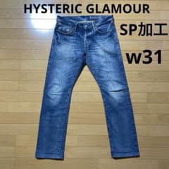 HYSTERIC GLAMOUR SP加工 スタッズ スリムストレートデニム31 - メルカリ