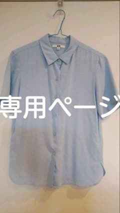 半袖シャツ ブラウスのサムネイル
