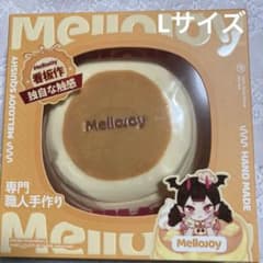 mellojoy 贅沢スフレ Lサイズ クリーミークリーム メロジョイ - メルカリ