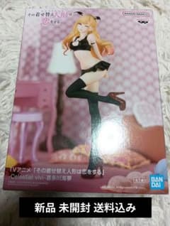 その着せ替え人形は恋をする Celestial vivi 喜多川海夢 フィギュアのサムネイル
