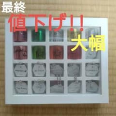最終値下げ!!チャン・グンソク グッズ、Zカフェチャーム17個他のサムネイル