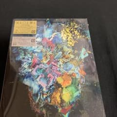 KOKOE様専用のサムネイル