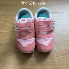New Balance 373 ピンク サイズ16.5 キッズシューズのサムネイル