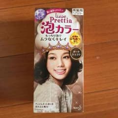 泡カラー♡のサムネイル
