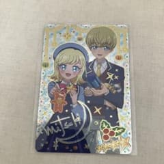 アイプリ スペシャルクリスマスホワイト みつき サインのサムネイル