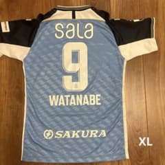 ジュビロ磐田 ユニフォーム 渡邉りょう XL - メルカリ