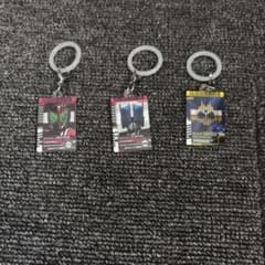 仮面ライダーシリーズ めじるしアクセサリー　ディケイドライダーカード3種セットのサムネイル