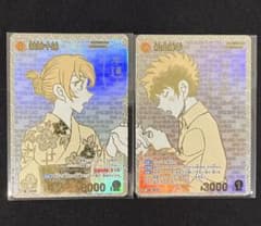 名探偵コナンカード 松田陣平 萩原千速 エグゼクティブコレクション