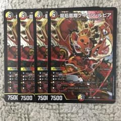 おまめ様 リクエスト 2点 まとめ商品 - メルカリ