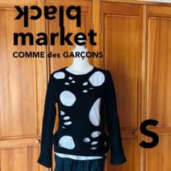 m94526242538_1.jpg?1765091035