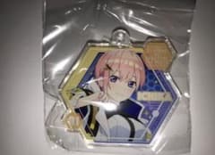 五等分の花嫁 キーホルダーのサムネイル