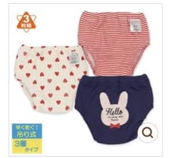 ※Yukon様専用 新品／100cm／3枚セット 女の子用トレーニングパンツのサムネイル