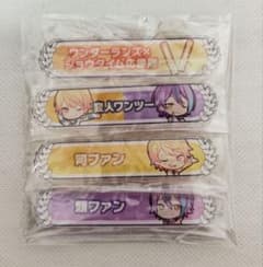 プロセカ　称号バッジセット　神代類　天馬司 プロセカ 称号バッジ まとめ売り 天馬司 神代類 - メルカリ