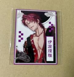 m94527754604_1.jpg?1749123361